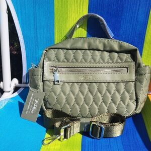 ✨️Quilted Olive Crossbody Satchel by B. R.